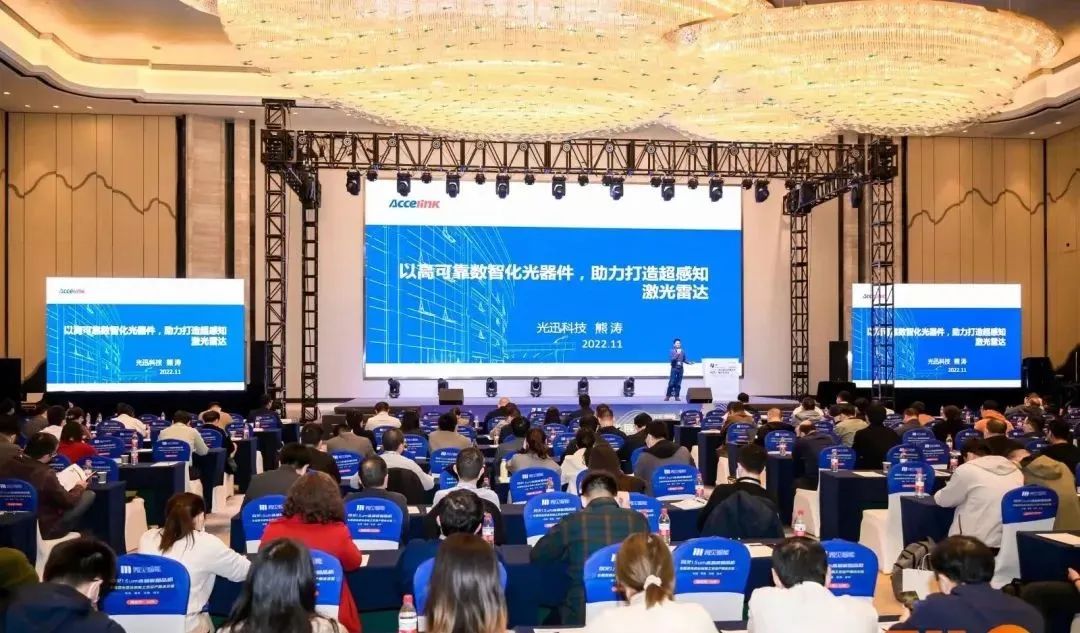 微信圖片_20221122105820.jpg