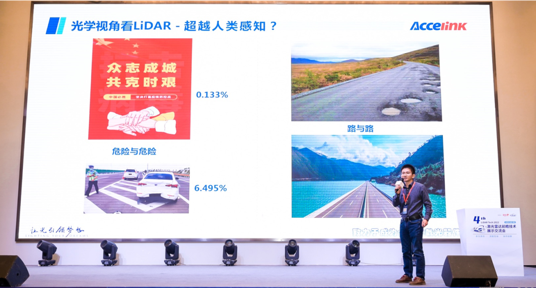 微信圖片_20221122110046.png
