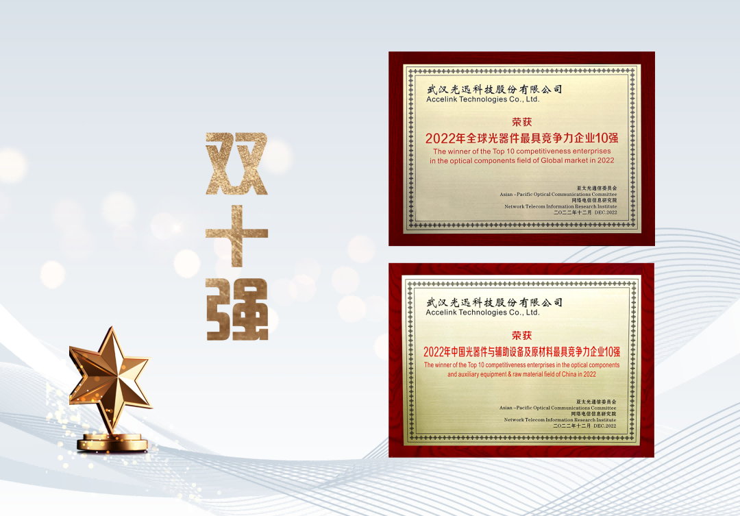 微信圖片_20221227163702.png