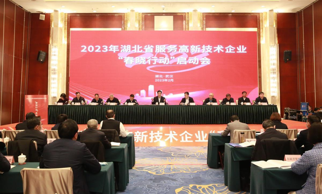 微信圖片_20230221131353.png